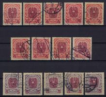 Deutschösterreich 1920/21 Wappenmotiv 4+ 5 Kronen gest.