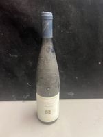 RIESLING 2004 CUVÉE RÉSERVE FRANCE 🇫🇷 ALSACE