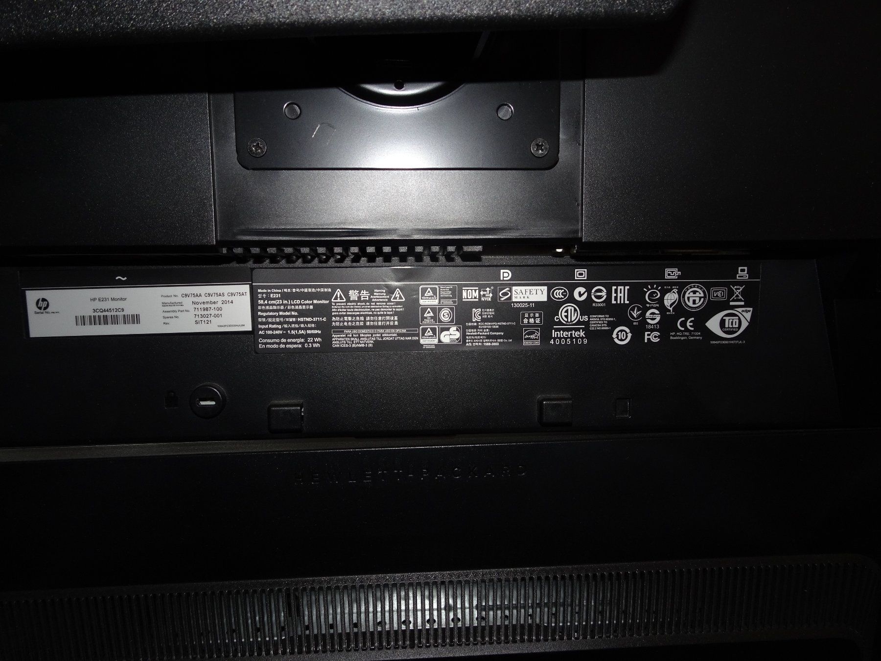 Hewlett Packard Monitore: PC Monitore HP E231 4er Set + 7 einzelne HP Monitore – Gebraucht aus Wädenswil von verebe 2