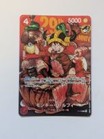 One Piece Card Game Monkey D Luffy P-159 Promo Jump