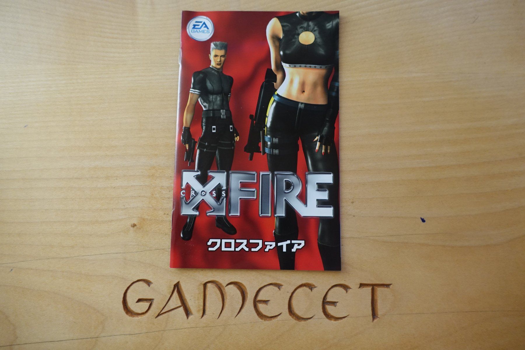 Sony Spiele: X Fire (CrossFire) - Japan – Gebraucht aus Steinach von Gamecet 4