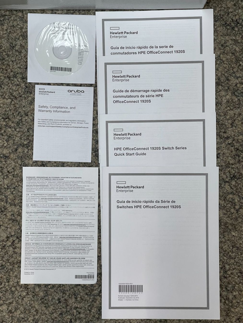 Server: Server Switch Wandmetallschrank – Gebraucht aus Matzingen von carola71 2