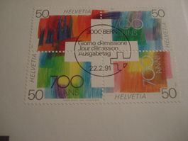 Z-Druck 700 Jahre Schweiz 1991, FDC 4erblock + Einzel, 5 Bel