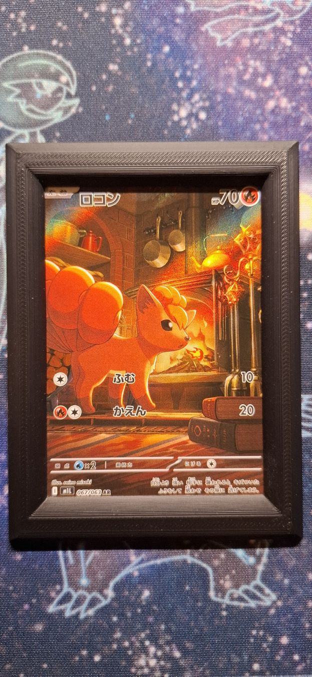 Pokémon Cartes à collectionner: Vulpix 067/063 - Mega Brave JP – Neuf (Voir description) à Petit-Lancy par Kara_TCG