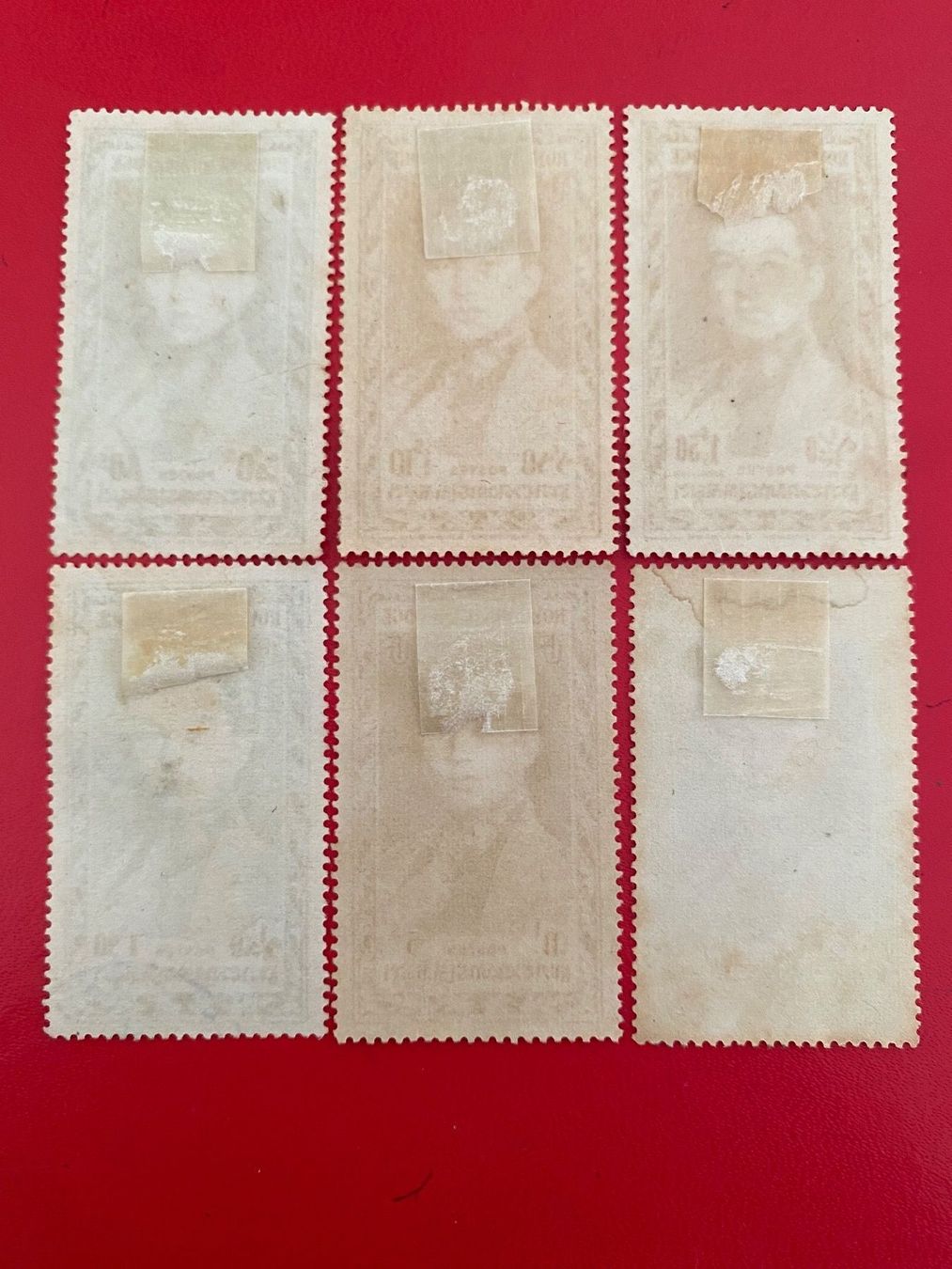 Tutti i francobolli: Timbres - Royaume du Cambodge 1951 – Nuovo (secondo la descrizione) da Petit-Lancy venduto da Solcarm 8
