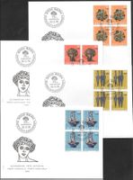 4 FDC Pro Patria 1975 Serie Viererblöcke ET Bern 30.5.1975