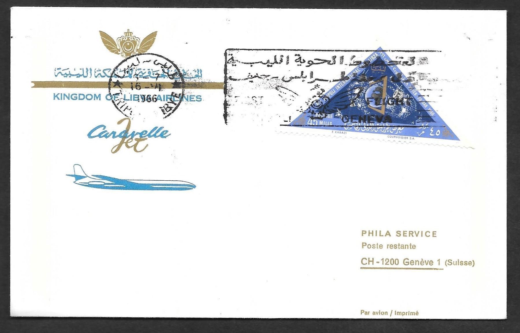 Tutti i francobolli: Erstflug Tripoli - Genf 16.6.1966 – Nuovo (secondo la descrizione) da Olten venduto da clotaldi