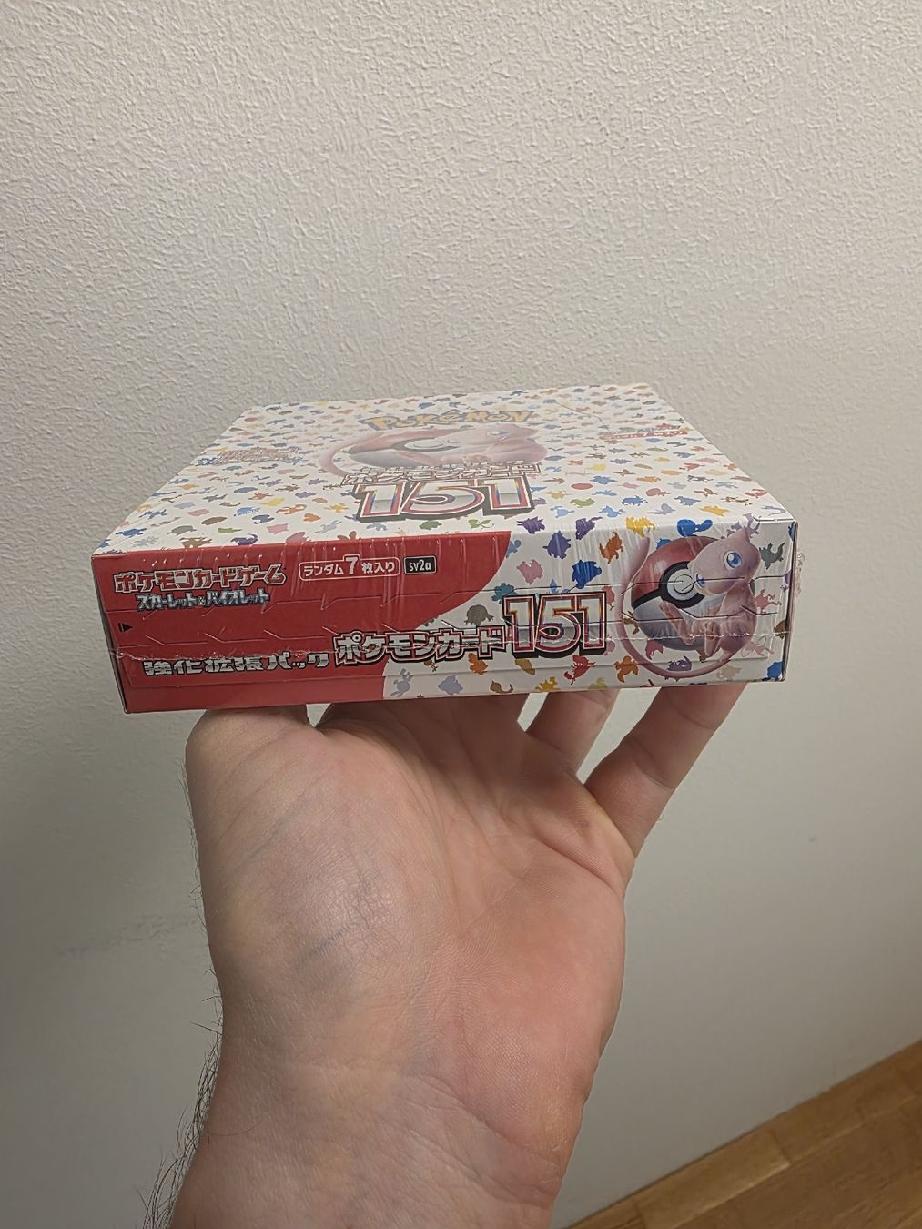 Pokémon Sammelbilder & Trading cards: box pokemon 151 jap  – Neu (gemäss Beschreibung) aus Zürich von gab_rv62 2