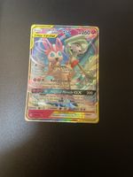 Gardevoir & Sylveon GX 130/214 Unbroken Bonds Feelinara