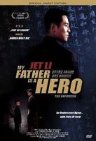 My Father Is a Hero ( Uncut )