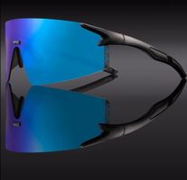 ​NRC Fahrrad Sonnenbrille UV400 – Neu & Unbenutzt –