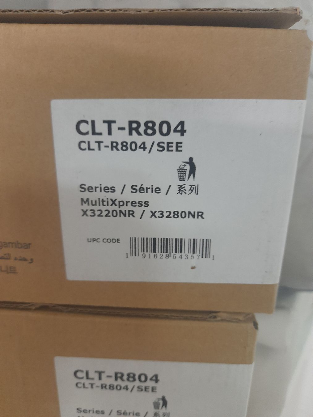 Stampanti: 3xSamsung CLT-R804  Bildtrommel – Nuovo e nell'imballaggio originale da Glattbrugg venduto da B_B 1