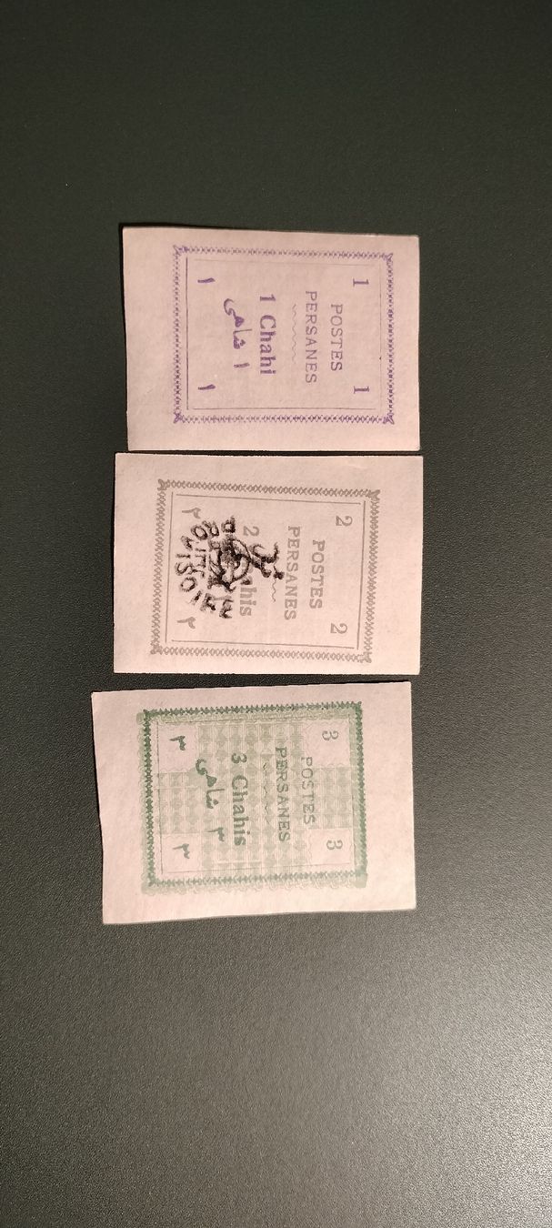 Tutti i francobolli: +2000 timbres max 1950 de 40 pays – Usato da Leytron venduto da jer_gq8p 9