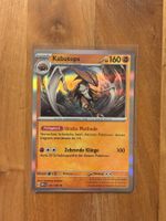 141/165 Kabutops - Holo - Pokemon 151 MEW - DE