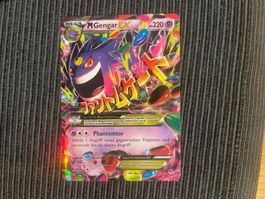 Pokmon Mega Gengar Ex Gold 121/119 Phantom Forces EN NM (Gebraucht) in  Niederuzwil fr CHF 100  mit Lieferung auf Ricardo kaufen