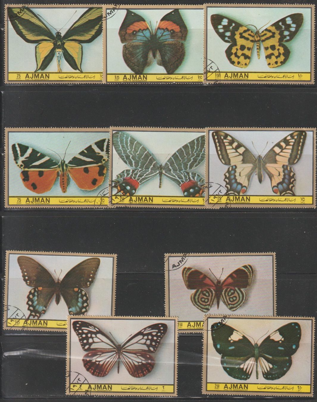 Alle Briefmarken: Timbres-poste Ajman papillons 1973 série complète – Gebraucht aus Crans-Montana von kira56 6
