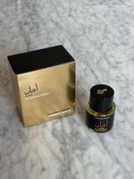 Frederic Malle Hope Flakon