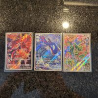 Kyogre, Groudon & Kecleon AR - Storm Emeralda M6 - JP - NM