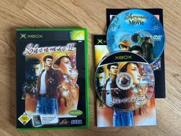 Shenmue II (Xbox)