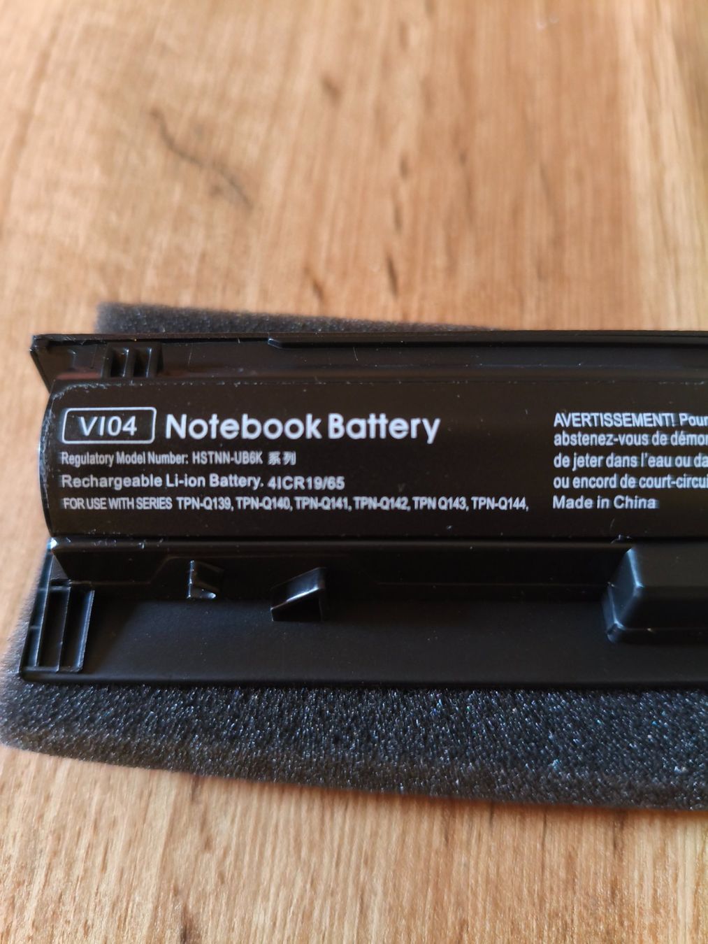 Batteries: Notebook Akku – Neuf (Voir description) à Hägglingen par BigJim1 5