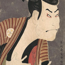 Profile image of SeikoVintage