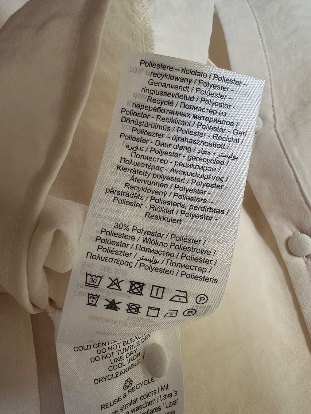Blusen: Beige Bluse mit Rüschen und Spitzen – Neu (gemäss Beschreibung) aus Zürich von ong8 7