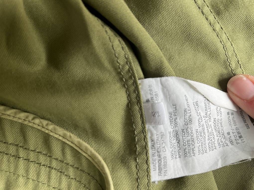 Giacche: Miu Miu Jacke – Usato da Zollikon venduto da ann_wmb2 1