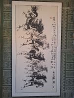 Chinesisches Tuschebild mit galoppierenden Pferden
