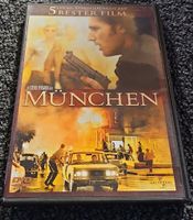 München DVD(20942)