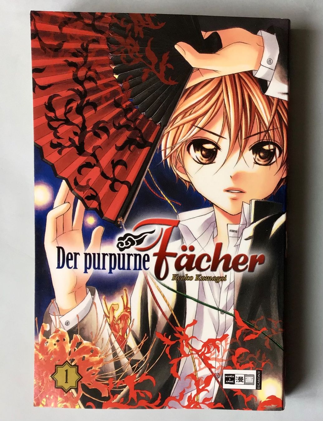 Fumetti: Manga - Comic: Der purpurne Fächer, Band 1 – Nuovo e nell'imballaggio originale da Bubendorf venduto da Alpenheidi