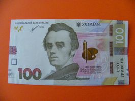 Ukraine 100 Hriven 2021, P-126, Banknote  Zustand Unc