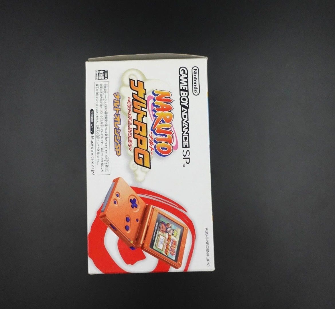 Nintendo Console: Game boy advance sp – Nuovo e nell'imballaggio originale da Nyon venduto da rom_rvt6 4