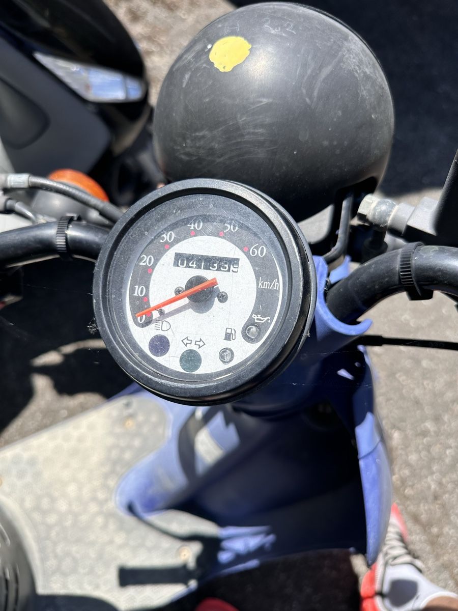 Scooters: Honda 50 – Gebraucht aus Biel-Bienne von Silva-M30 1