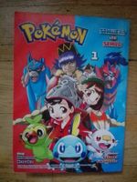 Pokémon - Schwer und Schild  (1)  > Deutsche Ausgabe < ©2020