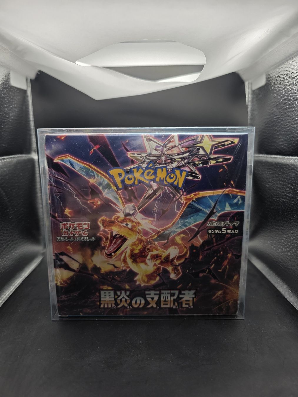 Pokémon Carte collezionabili: Display Pokemon Black flames Jap – Nuovo e nell'imballaggio originale da Beurnevésin venduto da Mystic-Collection