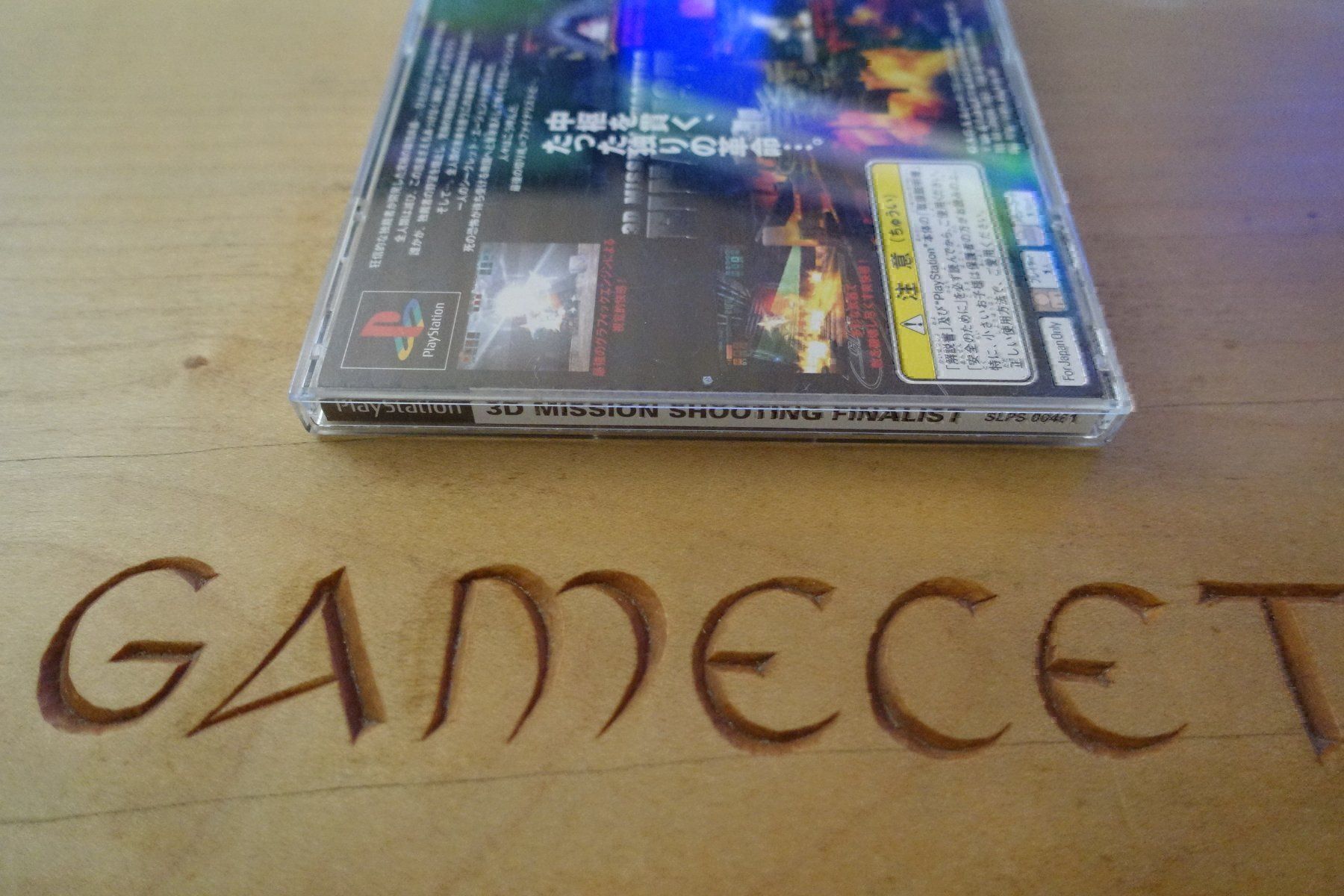 Giochi: Finalist - Japan – Usato da Steinach venduto da Gamecet 1