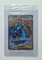 Pokémon Mega Charizard X EX MEP 023 UPC Promo Sealed (ENG)