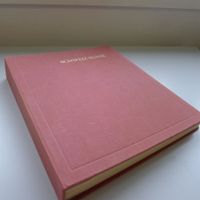 1850-1966, Schweiz-Sammlung ab 4 Rayons - sehr günstig !!!
