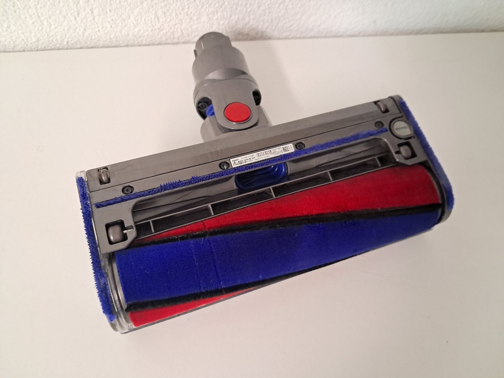 Dyson Aspirateurs & Accessoires: Dyson V11 Absolute Extra Staubsauger – Défectueux à Weinfelden par Da-ryn01 2