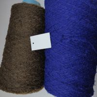 Sesia EcoTrend: gestricktes Fell aus Merino, Shearling 425g