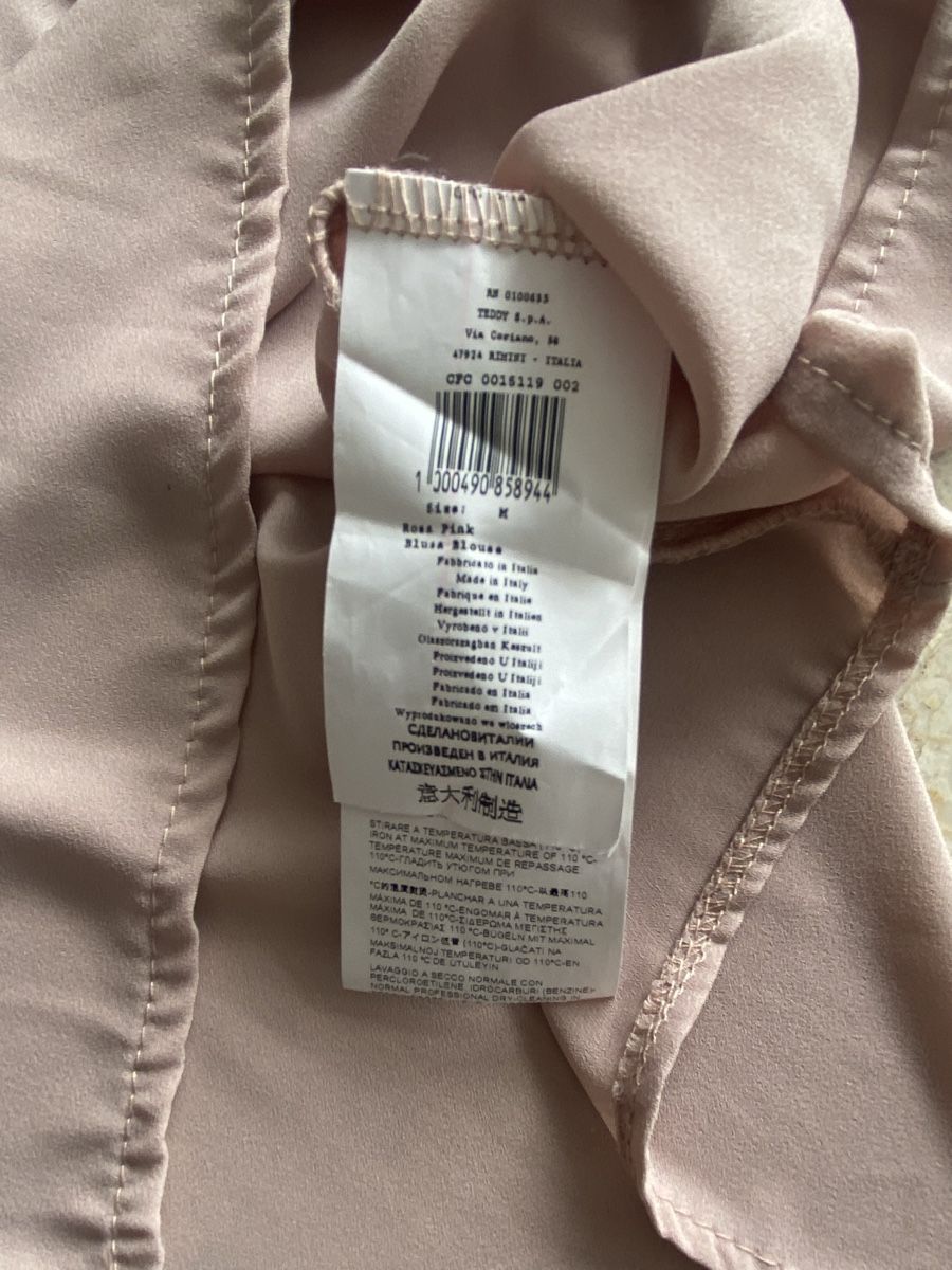 Camicette: Camicia Imperial taglia M – Nuovo (secondo la descrizione) da Locarno venduto da Matic04 5