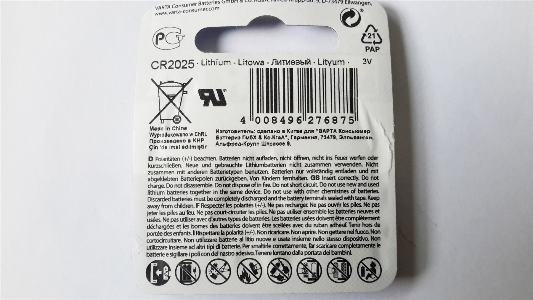 Akkus & Batterien: Knopfzelle CR2025, Lithium, Varta – Neu und originalverpackt aus St. Gallen von cointec 4