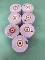 Schleifstein 81 x 40 x 9 mm