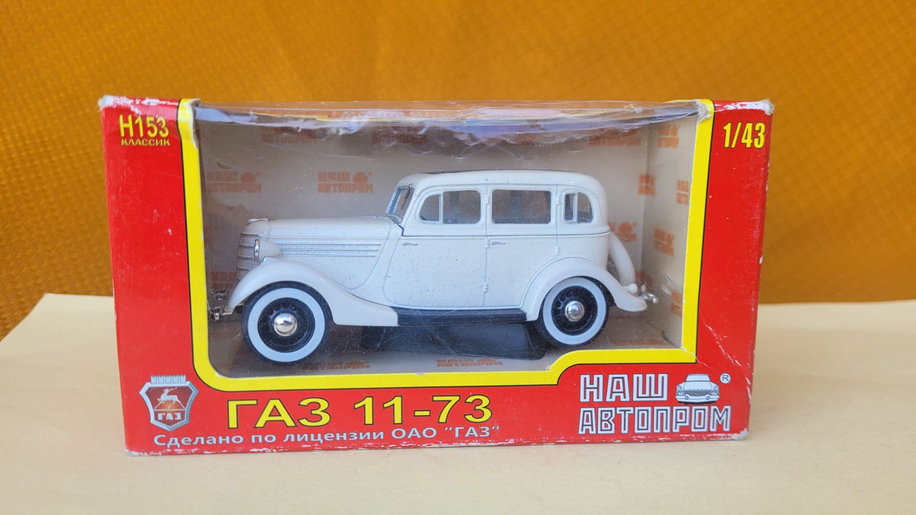 Modellini d'auto: GAZ 11-73 - 1:43 Avtoprom – Nuovo (secondo la descrizione) da Domdidier venduto da Bimbo57