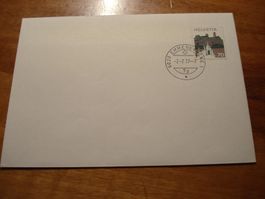 Brief 7.7.77-7 6020 Emmenbrücke, ungelaufen