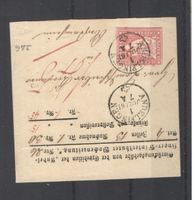 Helvetia non dentelé