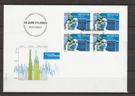 F1151 - FDC 150 ans EPFZ bloc de 4