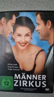 DVD Männer Zirkus - Hugh Jackman