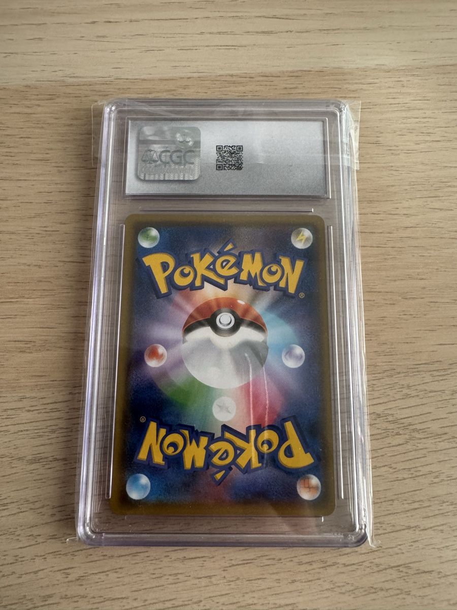 Pokémon Sammelbilder & Trading cards: Pokemon Mashadow & machamp gx psa10 – Neu (gemäss Beschreibung) aus Ostermundigen von Ali_lfd7 1
