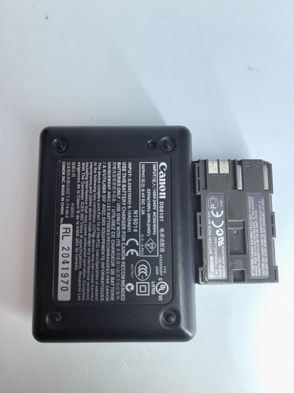 Canon Altri Accessori: Canon charger CB-5L + BATTERY – Usato da Uster venduto da TOPPRICEE 1
